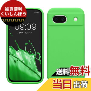 �y���������zkwmobile �X�}�z�P�[�X Google Pixel 8a�Ή� �P�[�X - TPU ���L�b�h �V���R�� �J�o�[ - �ϏՌ� ���h�~ �T���T�� Case ���C���O���[�� �F�F���C���O���[���A�T�C�Y�FPixel 8a