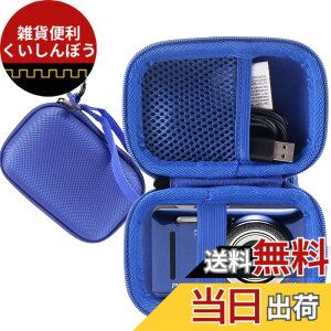 �y���������zWAIYUJP���[�P�[�X�݊��� KODAK (�R�_�b�N) PIXPRO FZ55/FZ45/FZ43 �f�W�^���J���� �ی� �L�������O ���[�P�[�X. �F�F�u���[