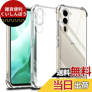 �y���������zseninhi �F�FArrows We2 Plus F-51E-TPU�A�T�C�Y�FArrows We2 Plus F-51E-TPU