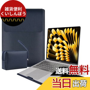 �y���������zLuFiYa �y3in1�z�m�[�g�p�\�R���p�X���[�u pc�X�^���h�ƃ}�E�X�p�b�h�t�� MacBook Air Pro iPad Apple/Surface Lenovo HP 12/13/13.3/14/15.6/16�C���` Laptop �Ή� ���^ PU�v�p�\�R���X���[�u �m�[�gPC�C