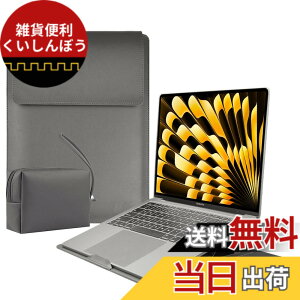 �y���������zLuFiYa �y3in1�z�m�[�g�p�\�R���p�X���[�u pc�X�^���h�ƃ}�E�X�p�b�h�t�� MacBook Air Pro iPad Apple/Surface Lenovo HP 12/13/13.3/14/15.6/16�C���` Laptop �Ή� ���^ PU�v�p�\�R���X���[�u �m�[�gPC�C
