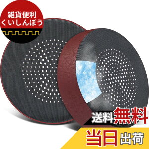 �y���������zSOULWIT �C���[�p�b�h �C���[�N�b�V���� for Jabra Evolve 75(75UC 75MS 75SE) Stereo ���C�����X �w�b�h�Z�b�g �p �����p�b�h �w�b�h�p�b�h ������ �m�C�Y�A�C�\���[�V�����t�H�[�� �F�F��p