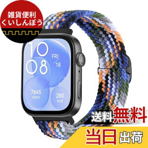 �y���������z[KeeFos] �o���h Huawei(�t�@�[�E�F�C) Watch Fit 5 Pro/5/4 Pro/Fit 4/Fit 3 �Ή� �����o���h �i�C�����f�� �ւ��x���g �݊��� �L�k�� �T�C�Y���� �҂݃u���X���b�g �ʋC�� �_�炵 �F�F�f�j��