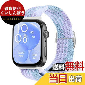 �y���������z[KeeFos] �o���h Huawei(�t�@�[�E�F�C) Watch Fit 5 Pro/5/4 Pro/Fit 4/Fit 3 �Ή� �����o���h �i�C�����f�� �ւ��x���g �݊��� �L�k�� �T�C�Y���� �҂݃u���X���b�g �ʋC�� �_�炵�� �X�|�[ �F