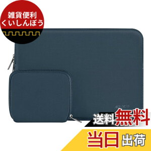 �y���������zMOSISO ���b�v�g�b�v �X���[�u�o�b�O �Ή��@�� Laptop�A�����ȃP�[�X�t�� �l�I�v�����f�� �o�b�O �F�F�w�C�Y �u���[�A�T�C�Y�F15�C���`