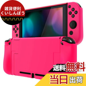 �y���������zPlayVital Nintendo Switch�ɑΉ��p�A�b�v�O���[�h���ꂽ�O���b�V�[�P�[�X�O���b�v�J�o�[�A�h�b�N�ɑΉ��ł��āANintendo Switch�ɑΉ��p�l�ԍH�w�Ɋ�Â����ی�P�[�X�A�W���C�R���ɑ�