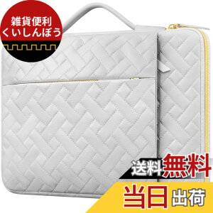 �y���������zLacdo 11-15.6�C���` �������b�v�g�b�v�X���[�u�P�[�X�o�b�O/�m�[�g�u�b�N�R���s���[�^�P�[�X/�u���[�t�P�[�X�L�������O�o�b�O/Ultrabook���b�v�g�b�v�o�b�O�P�[�X/�|�[�`�J�o�[ �F