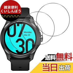 �y���������zseninhi �Ή� �F�F�y3���Z�b�g�z�A�T�C�Y�F�Ή� TicWatch Pro 5