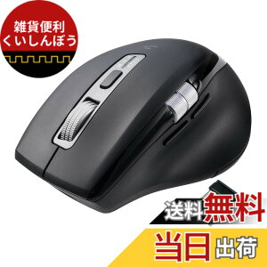 �y���������z�T�����_�C���N�g Bluetooth �}�E�X ���X�N���[�� �[�d�� �É� �}���`�y�A�����O �y�߂�/�i�ރ{�^�����ځz iOS�Ή� 400-MABT191_400-MAWBT207 �F�F�u���b�N