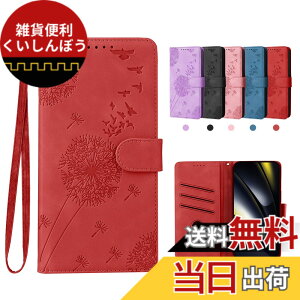 �y���������zladdutoi pixel8 �P�[�X �蒠�^ �ϏՌ� �J�[�h���[ �F�F�������A�T�C�Y�FPOCO F6 Pro