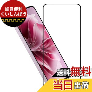 �y���������zHy+ OPPO Reno11 A �t�B���� A401OP CPH2603 �K���X�t�B���� W�d�����@ ��ʃK���X��3�{���x �S�ʕی� �S�ʋz�� �F�F�N���A�A�T�C�Y�FOPPO Reno11A