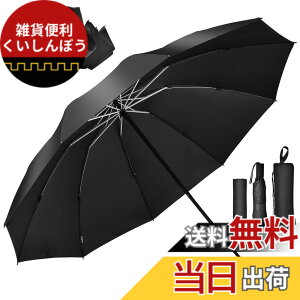�y���������zTAIKUU �܂肽���ݎP �����Y �傫���T�C�Y �y122cm����x2�l�p�z �t�܂莮 10�{�� �蓮 ��v �ϕ� �����ɋ��� ������ �P�J�o�[�t�� ���J���p �t���P �܂��ݎP �r�b�O�T�C�Y �ʋ� ��