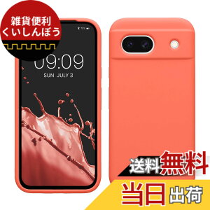 �y���������zkwmobile �X�}�z�P�[�X Google Pixel 8a�Ή� �P�[�X - TPU ���L�b�h �V���R�� �J�o�[ - �ϏՌ� ���h�~ �T���T�� Case �r�r�b�h �R�[���� �F�F�r�r�b�h �R�[�����A�T�C�Y�FPixel 8a