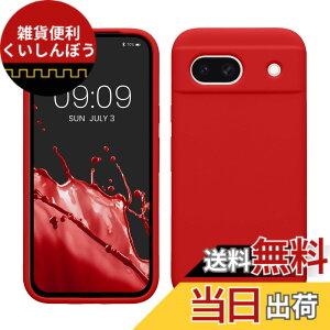 �y���������zkwmobile �X�}�z�P�[�X Google Pixel 8a�Ή� �P�[�X - TPU ���L�b�h �V���R�� �J�o�[ - �ϏՌ� ���h�~ �T���T�� Case �N���V�b�N ���b�h �F�F�N���V�b�N ���b�h�A�T�C�Y�FPixel 8a