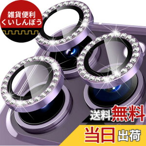 �y���������z�y6���Z�b�g�zAMAPC for iPhone �J�����t�B���� �F�F�_�C�������h - �p�[�v���A�T�C�Y�F16/16plus/16pro/16promax