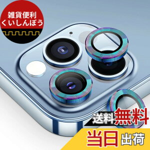 �y���������z�y6���Z�b�g�zAMAPC for iPhone �J�����t�B���� �F�F�u���[�A�T�C�Y�F16/16plus/16pro/16promax