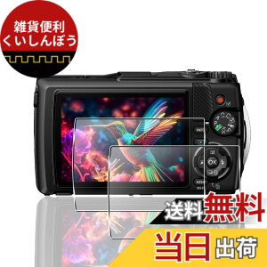 �y���������z�Ή� �K���X�t�B���� + �J�����t�B���� �y�d�x9H�z �C�A�[�� �A�w��h�~ �A�ȒP�\��t�� �F�F�N���A 9H�����K���X�A�T�C�Y�F�Ή� OM SYSTEM Tough TG-7