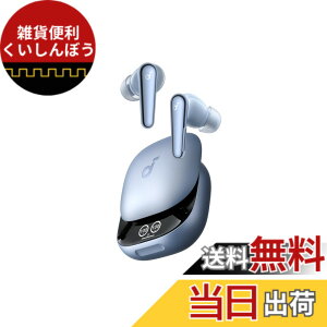�y���������zAnker Soundcore Liberty 4 Pro�iBluetooth 5.3�j �F�F�X�J�C�u���[