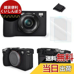 �y���������zVOVMOEYA �\�j�[ Sony ��7CII/ILCE-7CM2/A7CM2�Ƃ̌݊�������J�����P�[�X ��7C2��p �{�f�B�P�[�X a7CII�V���R���J�����P�[�X ILCE-7CM2�J�o�[ �J����A7CM2/ILCE-7CM2��p�ی�P�[�X A7C II A7CMark 2 ��7