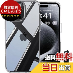 �y���������z�y�ČRMIL�V�K�i�E�w��h�~�zCASEKOO iPhone�p �P�[�X �ϏՌ� ����~�� �w��h�~ �ČRMIL�K�i �}�b�g�d�グ �X�g���b�v�z�[���t�� �X�}�z�X�^���h�t�� ���ϖh�~ �ϋv�� �J�o�[�Z�b�g