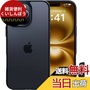 �y���������z�y�ČRMIL�V�K�i�E�w��h�~�zCASEKOO iPhone�p �P�[�X �ϏՌ� ����~�� �w��h�~ �ČRMIL�K�i �}�b�g�d�グ �X�g���b�v�z�[���t�� �X�}�z�X�^���h�t�� ���ϖh�~ �ϋv�� �J�o�[�Z�b�g