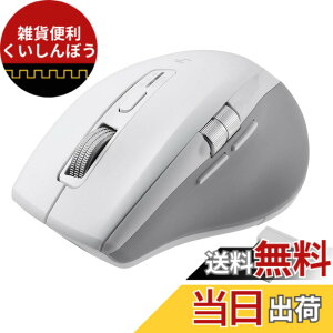 �y���������z�T�����_�C���N�g Bluetooth �}�E�X ���X�N���[�� �[�d�� �É� �}���`�y�A�����O �y�߂�/�i�ރ{�^�����ځz iOS�Ή� 400-MABT191_400-MAWBT207 �F�F�z���C�g