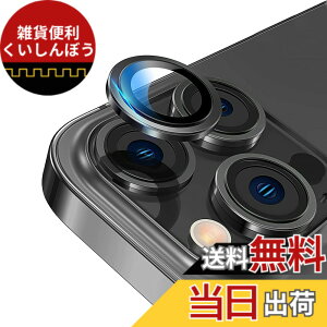 �y���������z�y6���Z�b�g�zELYBYYLE for iPhone�J�����t�B���� �F�F�u���b�N�A�T�C�Y�F16/16plus/16pro/16promax