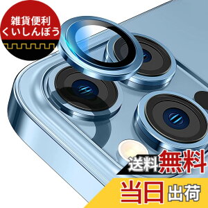 �y���������z�y6���Z�b�g�zELYBYYLE for iPhone�J�����t�B���� �F�F�u���[�A�T�C�Y�F16/16plus/16pro/16promax