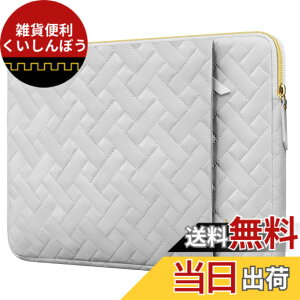 �y���������zLacdo 13-15.6 �C���`�̃��b�v�g�b�v�̑��̔��R���s���[�^�� �F�F�O���[�A�T�C�Y�F�V����MacBook Air/Neo/Pro 13�C���`