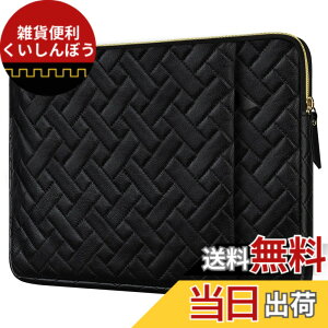 �y���������zLacdo 13-15.6 �C���`�̃��b�v�g�b�v�̑��̔��R���s���[�^�� �F�F�u���b�N�A�T�C�Y�F�V����MacBook Air 15�C���`