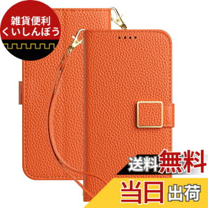 �y���������zDeeaar iPhone se �P�[�X �蒠�^ �l�C �X�}�z�P�[�X iPhone7 iPhone8 ���z�^ �J�o�[ �J�[�h�|�P�b�g�t�� �y�� ���^ �S�ʕی� ���蕨 iPhone ��2���� ��3���� �J�[�h���[ �X�^���h�@�\ ���u��