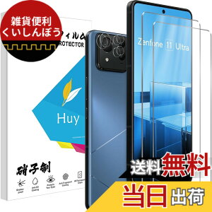 �y���������z4X-HZLZL �T�C�Y�FASUS Zenfone 11 Ultra �p��