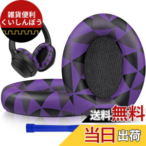 �y���������zSOULWIT �C���[�p�b�h �C���[�N�b�V���� �����p Sony WH-1000XM3 (WH1000XM3)�I�[�o�[�C���[�w�b�h�t�H�� �ɑΉ� �w�b�h�p�b�h �_�炩���v���e�C�����U�[ �m�C�Y�A�C�\���[�V����������