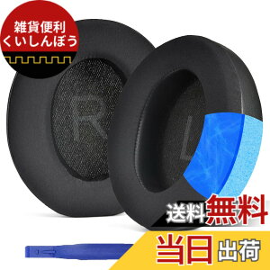 �y���������zAdhiper�����C���[�p�b�h��Anker Soundcore Life Q10/Q20/Q30/Q35/Q45�C���z���C���[�p�b�h�A�C���z���C���[�p�b�h��C���i�ƌ݊���������c �F�F�u���b�N-��p�W�F���B