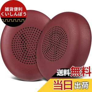 �y���������zSOULWIT �C���[�p�b�h �C���[�N�b�V���� �Ή� Jabra Evolve2 65 (65MS 65UC USB)/Evolve2 40 (40UC 40MS USB)/Elite 45h ������ �w�b�h�z�� �p �����p�b�h ������ �v���e�C�����U�[ �w�b�h�p�b�h �F�F�o