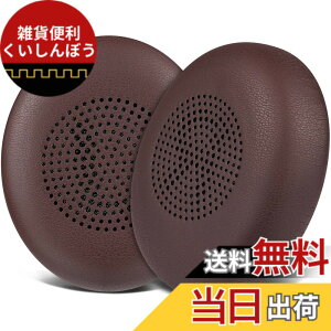 �y���������zSOULWIT �C���[�p�b�h �C���[�N�b�V���� �Ή� Jabra Evolve2 65 (65MS 65UC USB)/Evolve2 40 (40UC 40MS USB)/Elite 45h ������ �w�b�h�z�� �p �����p�b�h ������ �v���e�C�����U�[ �w�b�h�p�b�h �F�F�_