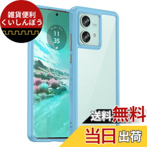 �y���������zKeeFos �P�[�X �ی�P�[�X TPU+PC ���� ���΂ݖh�~ �X�}�z�P�[�X �ϏՌ� �ČRMIL�K�i �����h�~ �J�o�[ �y�� ���^ �_�炩�� �ی�J�o�[ �F�F�u���[�A�T�C�Y�FMotorola Edge 40 Neo