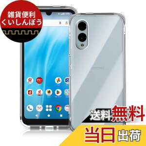 �y���������z�Ή� redmi note 9 ���p�ی�t�B���� �t���ی�t�B���� ��U�h�~ �ɔ�0.33mm �ώw�� ������ �����ߗ� �F�F�����A�T�C�Y�Fwe2 TPU