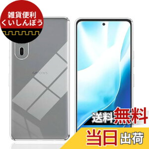 �y���������z�Ή� HTC D20 ���p�����K���X�t�B���� DH16 �t���ی�t�B���� ��U�h�~ �ɔ�0.33mm �ώw�� ������ �����ߗ� �F�F�����A�T�C�Y�FWe2 Plus TPU