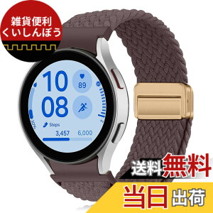 �y���������z[KeeFos] �o���h Samsung(�T���X��) Galaxy Watch FE 40mm/Galaxy Watch 7/6/5/4(40mm 44mm) �Ή� �����o���h �i�C�����f�� ���C�o�b�N�� �}�O�l�b�g���o�b�N�� �ւ��x���g �݊��� �L�k�� �T�C�Y���� 