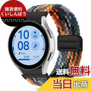 �y���������z[KeeFos] �o���h Samsung(�T���X��) Galaxy Watch FE 40mm/Galaxy Watch 7/6/5/4(40mm 44mm) �Ή� �����o���h �i�C�����f�� ���C�o�b�N�� �}�O�l�b�g���o�b�N�� �ւ��x���g �݊��� �L�k�� �T�C�Y���� 