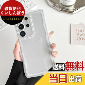 �y���������zZTOFERA Clear Wave Frame Case for Samsung �F�F�����A�T�C�Y�FSamsung S24 Ultra�p