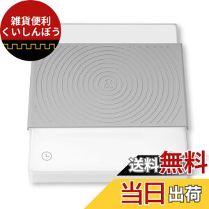 �y���������zTIMEMORE �^�C�����A �X�P�[�� Black Mirror Basic+ �R�[�q�[�X�P�[�� 0.1g�����x ����͈�0.5-2kg �����v���@�\ 1600mAh �ҋ@���Ԓ��� �R�[�q�[ �X�P�[�� �u���b�N ���F �F�FBasic 2.0 White