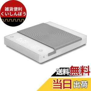�y���������z�^�C�����ATIMEMORE ����� - �h���b�v�X�P�[�� Black Mirror Basic PRO �R�[�q�[ �X�P�[�� �v�ʊ� �t���[���[�g�@�\�t�� �f�W�^���͂��� �L�b�`�� �X�P�[�� 0.1g~2000g �^�C�}�[�t���G�X�v