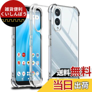 �y���������zseninhi �F�FWe2 Plus F-51E-TPU�A�T�C�Y�FWe2 Plus F-51E-TPU