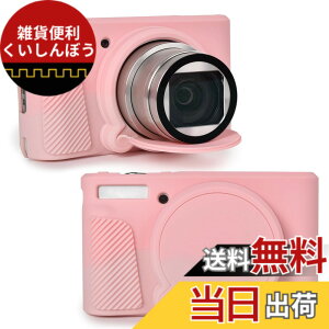 �y���������zRieibi SX740 �J�����P�[�X�ACanon PowerShot SX740/SX730 �J�����p�V���R���P�[�X�ACanon SX730/SX740 HS �f�W�^���J�����ƌ݊����̂���V���R���ی�J�o�[ �F�FTYXPK