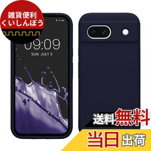 �y���������zkwmobile �X�}�z�P�[�X Google Pixel 8a�Ή� �P�[�X - TPU ���L�b�h �V���R�� �J�o�[ - �ϏՌ� ���h�~ �T���T�� Case �f�B�[�v �I�[�V���� �F�F�f�B�[�v �I�[�V�����A�T�C�Y�FPixel 8a