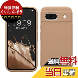 �y���������zkwmobile �X�}�z�P�[�X Google Pixel 8a�Ή� �P�[�X - TPU ���L�b�h �V���R�� �J�o�[ - �ϏՌ� ���h�~ �T���T�� Case �J�v�`�[�m �F�F�J�v�`�[�m�A�T�C�Y�FPixel 8a