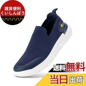 �y���������z[FitVille] ���L �X���b�|�� �����Y 2E 4E �X�j�[�J�[ �E�H�[�L���O�V���[�Y �����V���[�Y �^���C �X�p�b�g�V���[�Y �n���Y�t���[�V���[�Y ����g�킸�ɗ����� �R�Ȃ� �F�F�l�C�r�[
