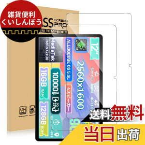 �y���������z�ی�t�B���� �ی�K���X�t�B���� �T�C�Y�FAlldocube iPlay60 Pad Pro �Ή� �t�B����